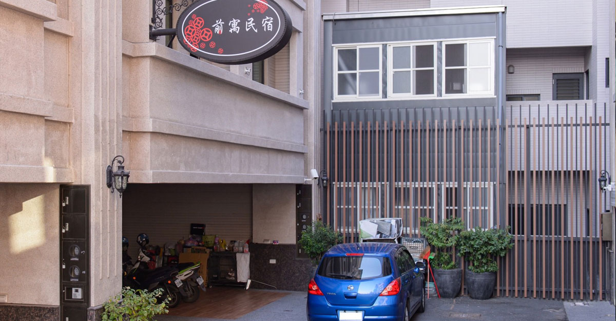 屏東東港合法民宿